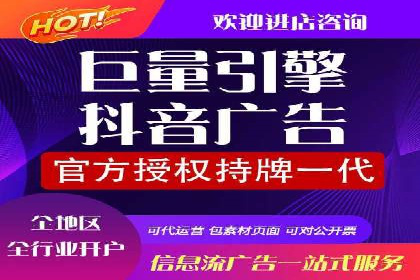 竞价托管案例：精准定位，提升转化率