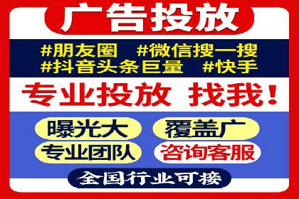 百度推广价格透明化进程中的企业应对策略